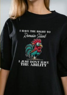 Right To Remain Silent Unisex T-Shirt/Hoodie/Sweatshirt